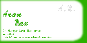 aron max business card